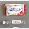 Leading Manufacturer LD-615 Other Cleaner