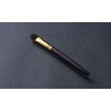 BISYODO Grand Series Eye Shadow Brush - Round Flat Type, Black