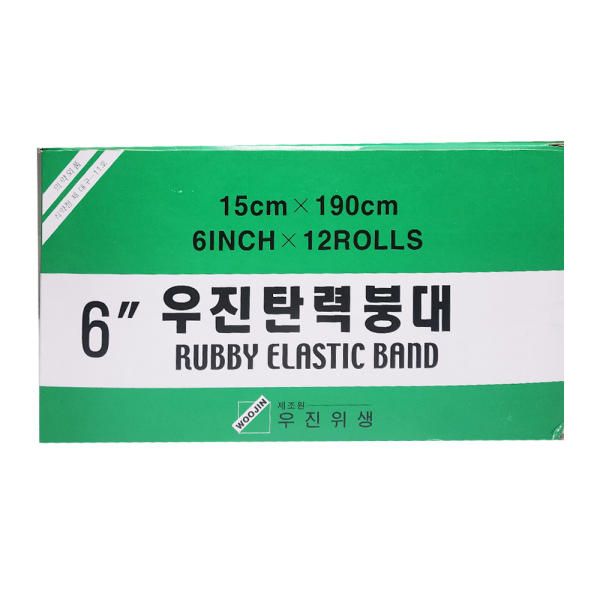 Woojin elastic bandage 6 inches 15cm x 190cm / 12 rolls