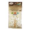 Vetiver Placement Type, Refill, 0.7 oz (20 g)
