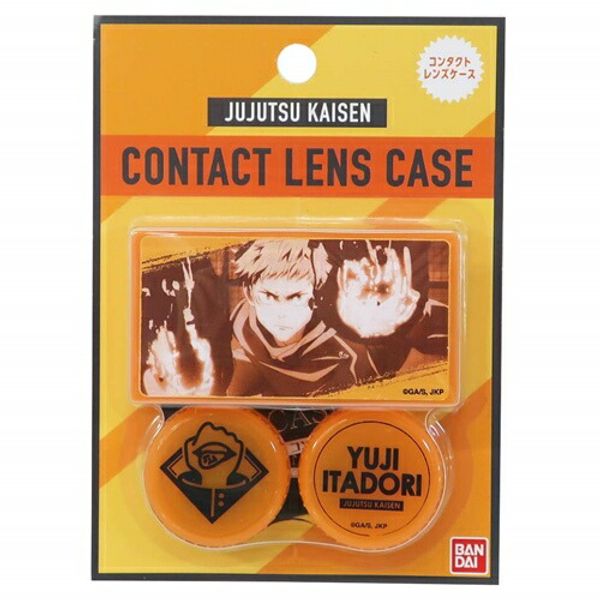 Contact lens supplies Jujutsu Kaisen Contact lens case with cover Itadori Yuuji Shonen Jump Bandai Made in Japan Travel goods Gift Anime mail order available Marshmallow pop