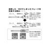 ANEX AK-23N-EX Extractor Bit Precision Replacement Blade