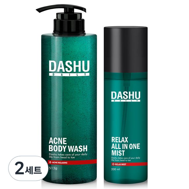 Dashu Daily Acne Relax Scrub Body Wash 513ml + All-in-one Mist 200ml