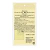 ■ Value 2 piece set ■ Beauty Works Paper Ochre (70 sheets)
