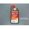 Adey CH1-03-01670 MC3+ Cleaner Liquid 500ml