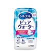 Silcot Pure Water Wet Wipes, 58 Sheets + Refill 58 Sheets x 3 Packs