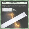 Integrated Fixture, LED Fluorescent Light, 40 W Shape, No Construction Required, Base Light, LED Pull Switch, Direct Ceiling Mount, 40 Shape Base Light, LED Toning, Outlet Hanging, Fluorescent Light,