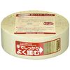 Ichinen TASCO TA976BT-3 Bi-Two Tape