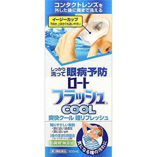 [Third drug class] Rohto Flash Cool 500mL