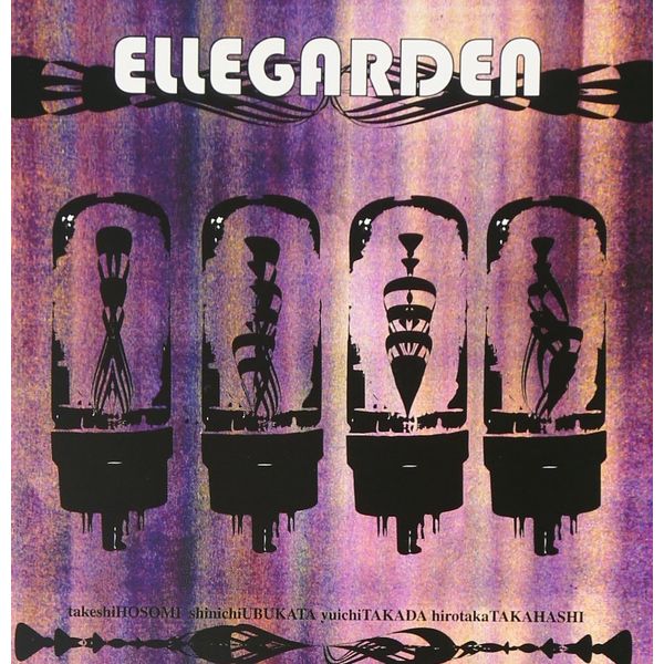 ELLEGARDEN