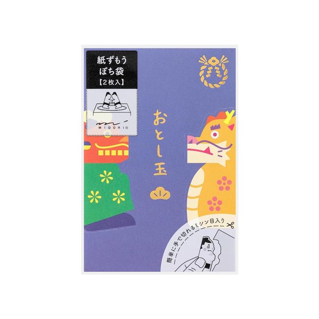 Midori 25643006 Small Bag Otoshidama Paper Zumo, Lion Dance and Tatsu Pattern