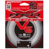 X-Braid Red Ocean V6 Ship Harris 100m No. 20