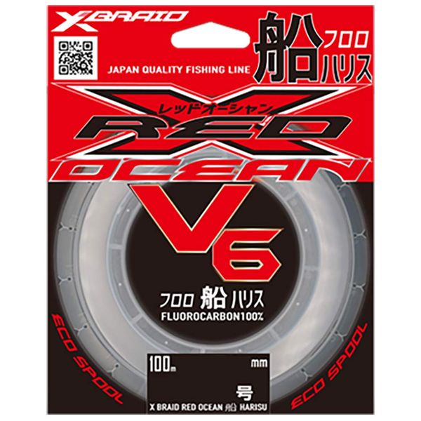 X-Braid Red Ocean V6 Ship Harris 100m No. 20