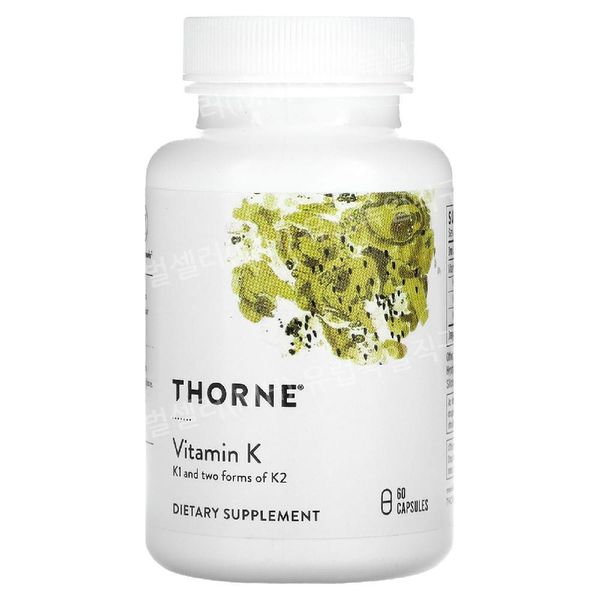 Thorn Research Vitamin K Vitamin K1 Vitamin K2 60 Capsules