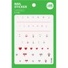 TOK TLF-005 LINEFRIENDS Nail Sticker