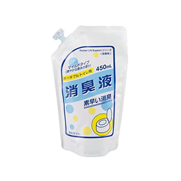 Beauty Door Portable Toilet Deodorizer, Refill Type