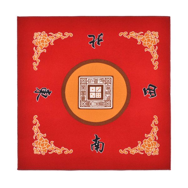 Sanvo Universal Mahjong/Paigow/Poker/Dominos/Game Table Cover,Slip Resistant Mat(Red) 31.5" x 31.5"(80cm x 80cm)