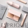 ESPRIQUE Essence Glow Primer Limited Kit Makeup Base Beige Set, 1.1 oz (30 g) + 0.03 oz (0.7 g), Beige, Unscented, 1 Piece