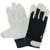 [Ace Glove] Pig Split Leather Unlined Magic ag549