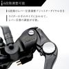 Daytona Nissin Radial Brake Master Cylinder