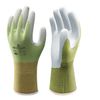 SHOWA Floreo 370 (Medium, Green)