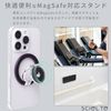 SCIOLTO Magsafe Ring Stand [Angle Free/Foldable, Double-Sided Magnet] Smartphone Stand, Magsafe Compatible, Compact (Black)