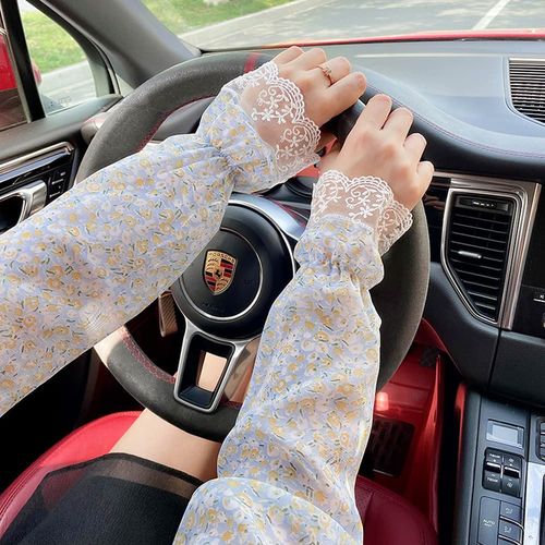 Ekieta Arm Cover, UV Protection, Gloves, Cool, UV Protection, Arm Cover, Sun Protection, Cute, For Cars, Sports, Bicycles, Stylish, D-Blue