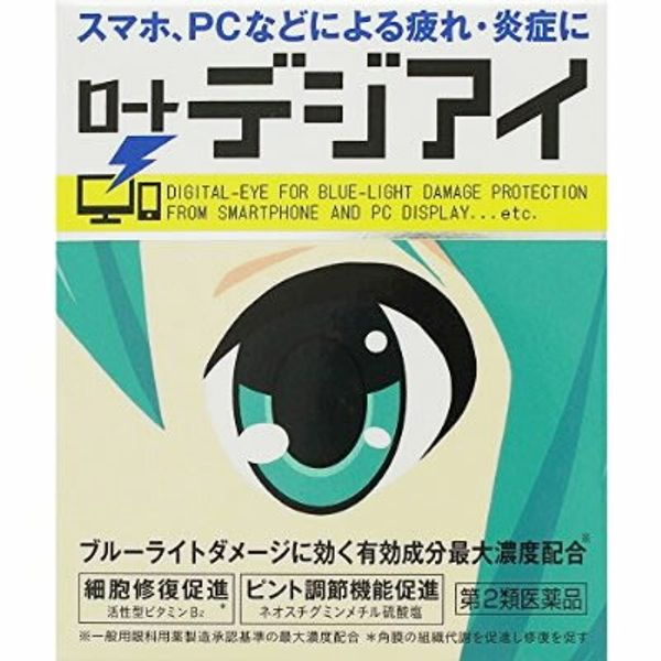 Eligible for Yu-Packet delivery: Class 2 OTC drug Rohto Digi Eye 12ml (eye drops, Rohto, tired eyes, eye strain) (delivered to mailbox, tracked mail)