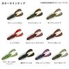 Daiwa Silver Wolf Urban Twister 2.5 Grippan Chart