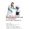 WORLD EAGLE SAC-VE Safety Air Cushion