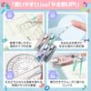 ruler and compass set (purple)