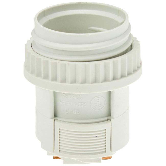 SWAN DUS-51WH Duct Rail Bulb Socket (White)