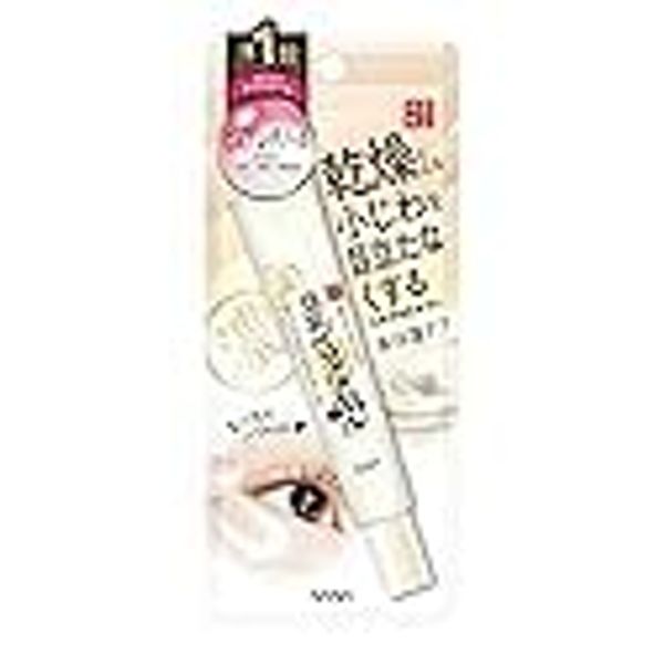 Nameraka Honpo Wrinkle Eye Cream N Soy Milk Isoflavone, Pure Retinol (Moisturizing), 0.7 oz (20 g) (x1)