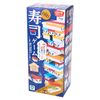 Eye Up: New Oh! Sushi Game