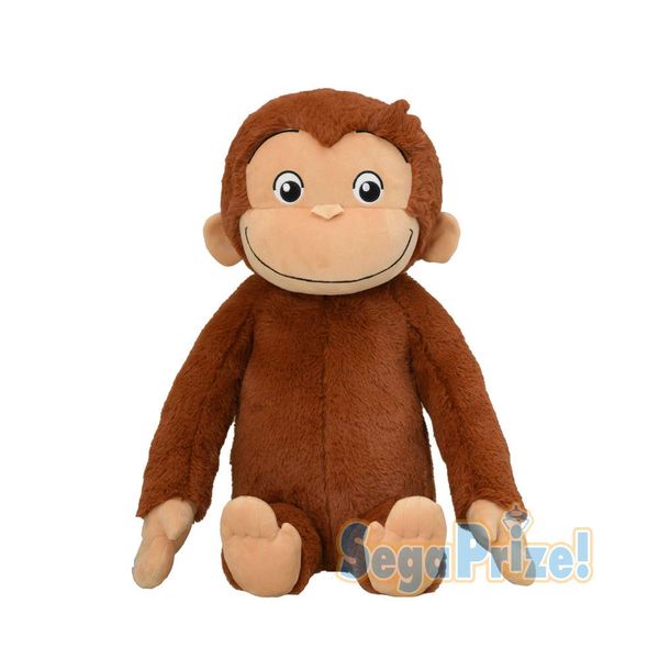 Sega Curious George Giga Jumbo Fluffy Plush Toy, Total Length: Approx. 19.7 inches (50 cm)