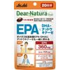Dear Natural Style EPA x DHA + Nattokinase Supplements, , ,