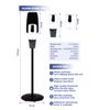 Automatic Liquid Soap Dispenser Hands Sanitizer Touchless Floor Stand Wall Mount