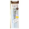 Excel Glow Minizer UVGL03 (Blue Glow) Makeup Base