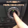 Car Start Stop Button Switch Decorative Cover Switch Cover Car Start Button Ring Engine Push Ring Engine Starter Cover Zinc Alloy Engine Button Cover Diameter 30mm