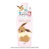 KOSE SOFTYMO Super Point Makeup Remover Pokemon Exclusive Design