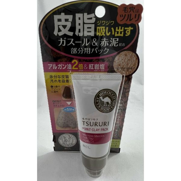 BCL Tsururi Sebum Extraction Partial Pack Ghassoul &amp; Red Power 55g Red Rock Salt Scrub Cream Absorbs and removes excess sebum and dirt from pores on the nose and T-zone Partial clay pack (4515061080572)