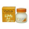ソンバーユ バニラ75ml