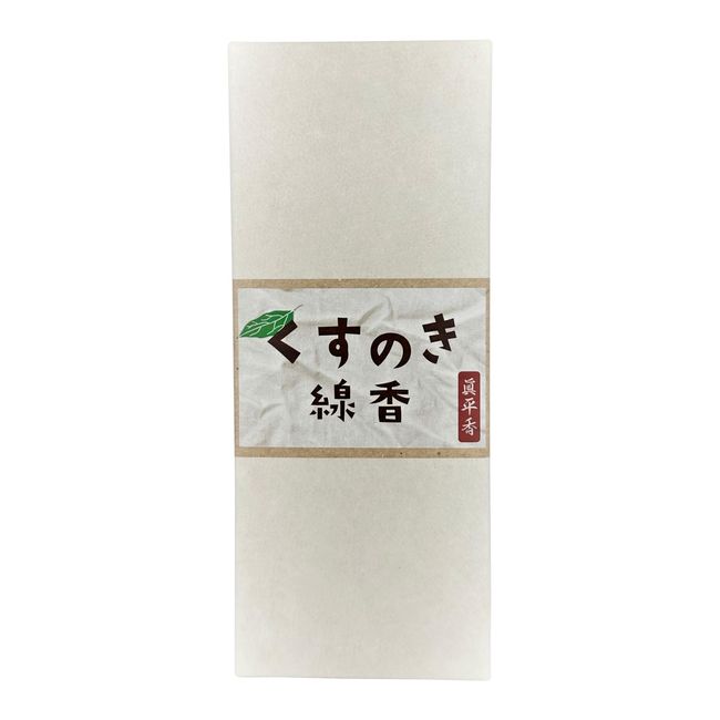 Shinpei Incense Kusunoki Incense, 1.8 oz (50 g) (Approx. 140 Sticks), 5 Size, Natural Camphor, Specialty Incense, Value