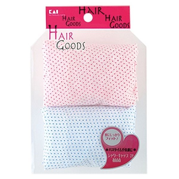 Kai HA3041H/G Shower Cap 2P Antibacterial It may take about a week for your order to be shipped.