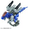 ZOIDS Zoid Wild ZW53 Core Drive Weapon Ignition Booster