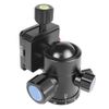 SIRUI G-20X Ball Head with Quick Release Plate