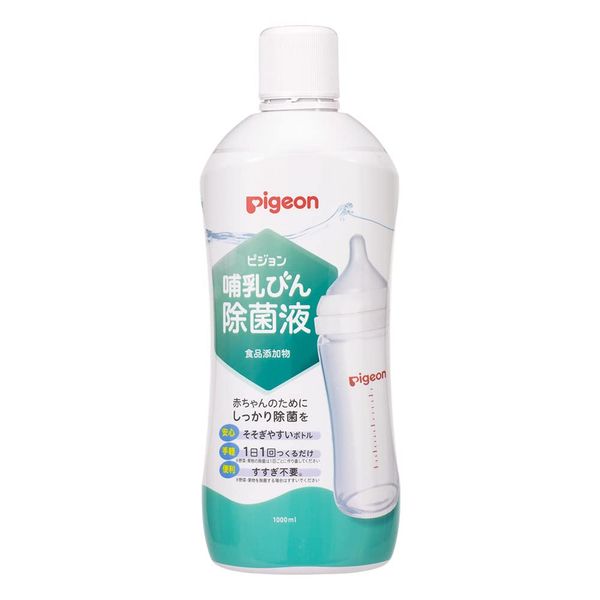 Pigeon 1022191 Baby Bottle Disinfectant Liquid Food Additive 1022191 33.8 fl oz (1000 ml) Disinfectant