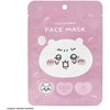 Shobido Chiikawa 467413 Chiikawa Face Mask