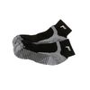 Fuse Socken Trekking knöchelhoch schwarz, 35-38