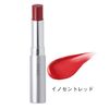 Orbis CM03 Pure Serum Rouge Baked Chocolat, 1 Piece (x 1)